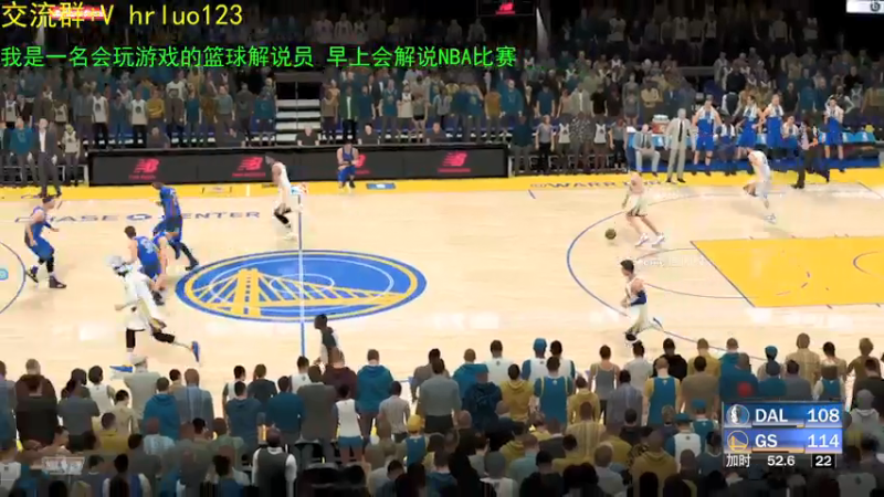 【2021-07-14 20点场】91斧王娱乐NBA解说：最好的水友联盟解说员