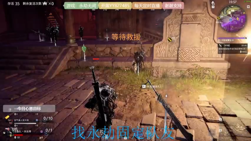 【2021-07-18 09点场】天沧澪：憨憨妹子的游戏人生