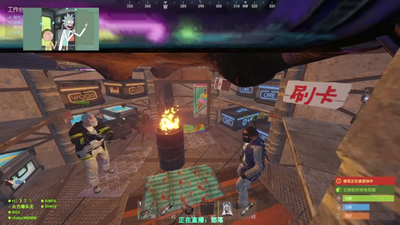 【2021-07-18 02点场】XIN8pyro：【XIN8】让弓箭再飞一会