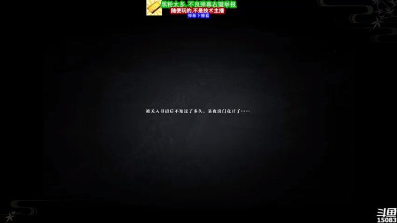 【2021-07-18 05点场】超感小少爷：没有互动，当成视频看吧