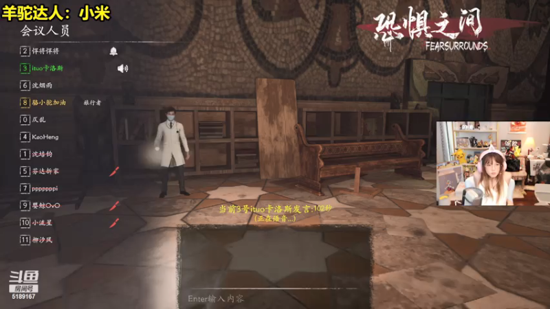 【2021-07-18 02点场】骆歆冲冲冲：骆歆：双倍亲密度，来哟~