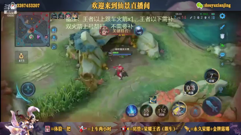 我是合格狙击手