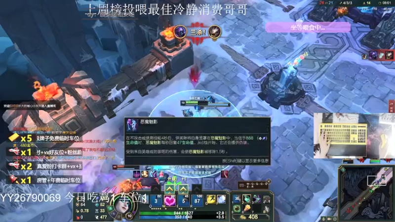 【2021-07-16 20点场】馒头超仙女哒：2500分上车听我叫哥哥吗？