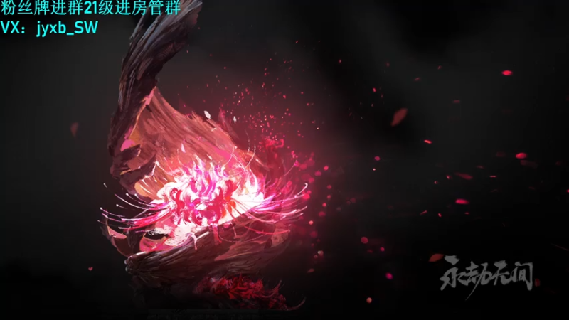 【2021-07-18 01点场】A趣趣趣趣：【A趣】开饭了还不进来看