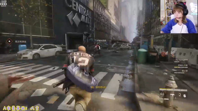 我在斗鱼看不2不叫周淑怡直播英雄联盟