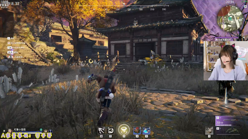 【英雄联盟】不2不叫周淑怡的精彩时刻 20210718 18点场