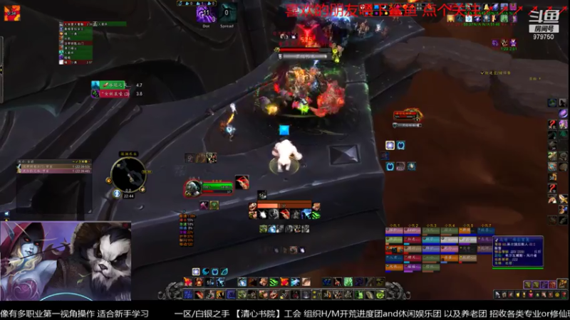 【2021-07-17 22点场】三凯1986：新手向 团本 5人本 等等尝鲜