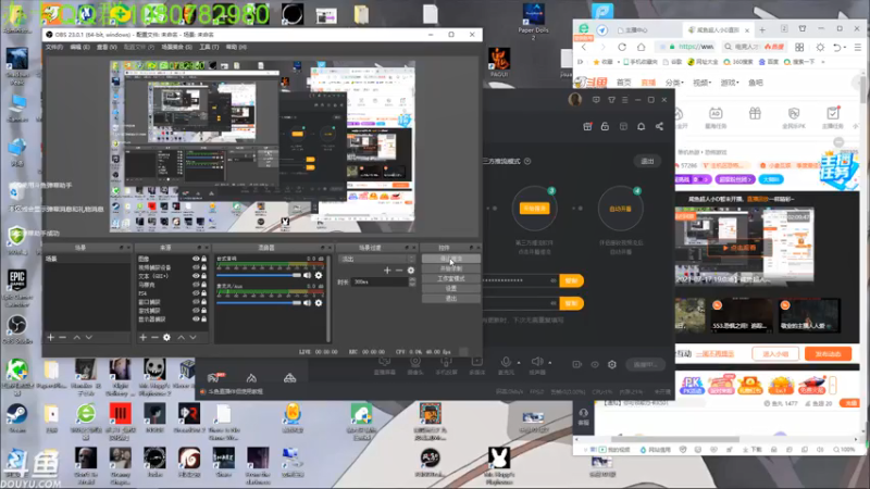 【2021-07-18 00点场】咸鱼超人小D：恐怖村庄8~