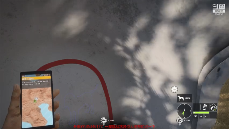 【2021-07-17 19点场】GoingHAPPY：【嗨皮】小播一会