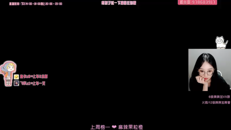 【2021-07-17 15点场】喵赛宁：❤我爱小帮手不爱我❤