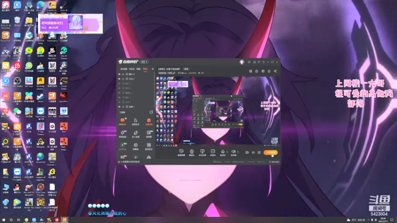 【2021-07-17 20点场】程可爱keai：【部落】你是干哈的啊？