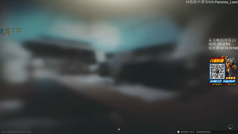 【2021-07-18 16点场】解说TH：TH:新档开荒乐趣无穷，不一样的直播间