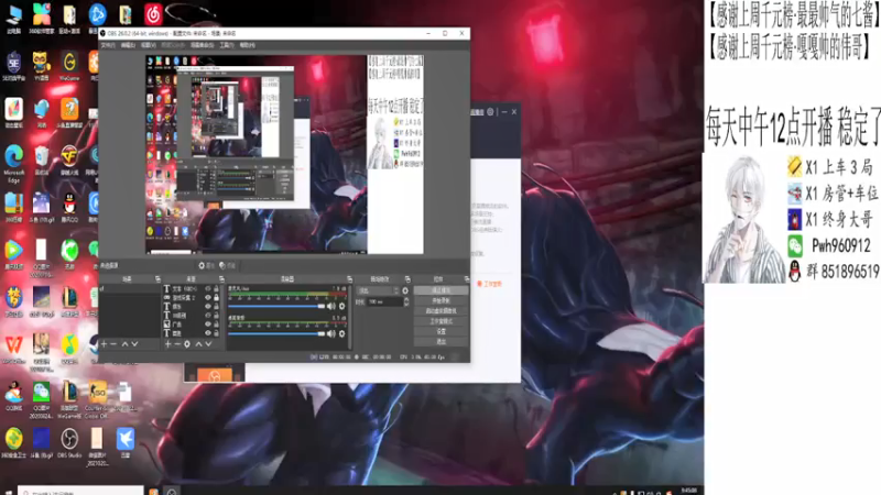 【2021-07-18 09点场】乌鸦Cry：乌鸦Cry的直播间