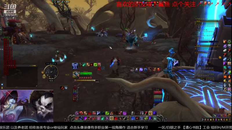 【2021-07-17 16点场】三凯1986：新手向 团本 5人本 等等尝鲜