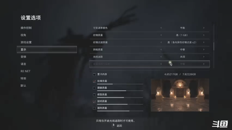 【2021-07-17 23点场】zzispig：《全面战争：战锤2》《村庄8》