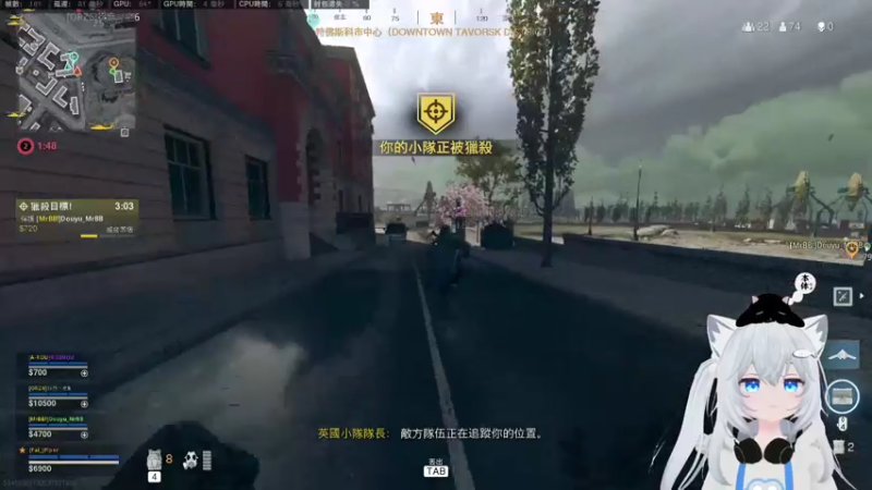 【2021-07-17 20点场】Piper派酱：8点打拳比赛