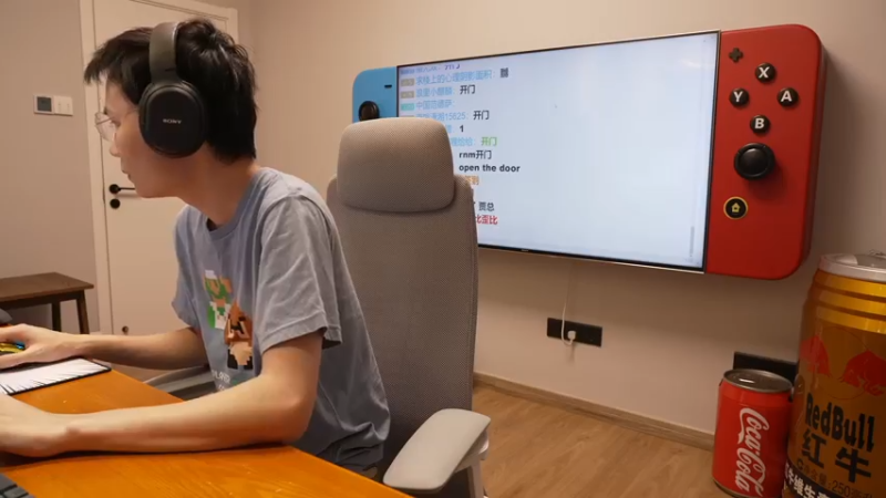 【2021-07-18 12点场】超级小桀：九十年代的坏小孩