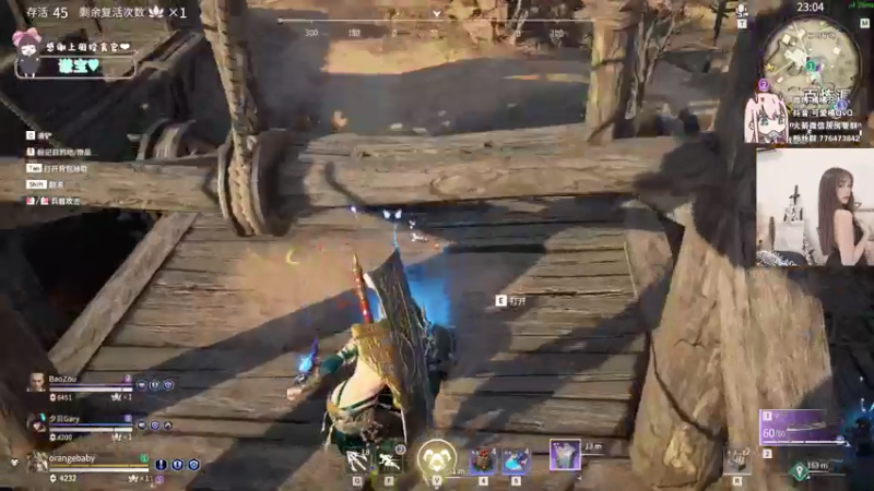 【2021-07-18 01点场】可爱橘QvQ：橘子：橘大胆来啦