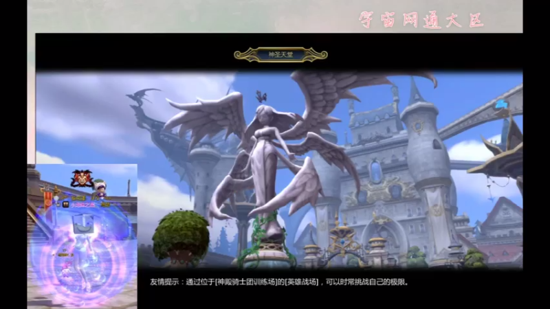 【2021-07-08 20点场】佛系猛男安：【宇宙网通-基谷德云】日常唠嗑搬砖