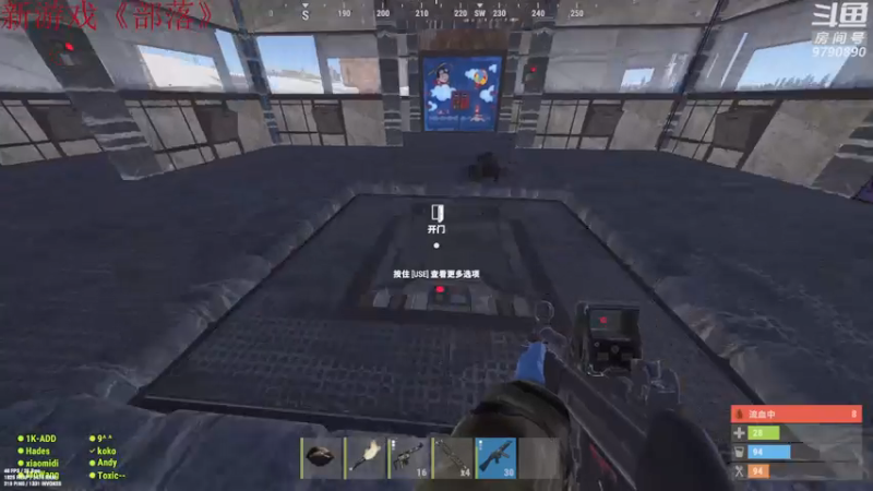 【2021-07-18 00点场】阿玖D：勇敢牛牛 不怕困难^^