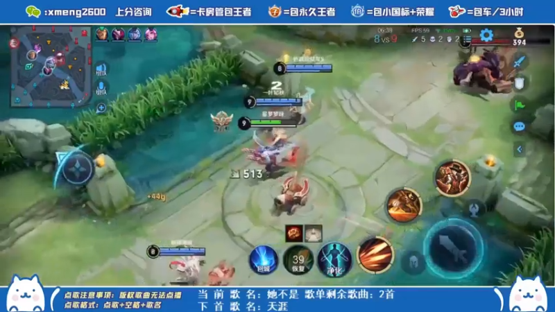 马可波罗精彩双杀