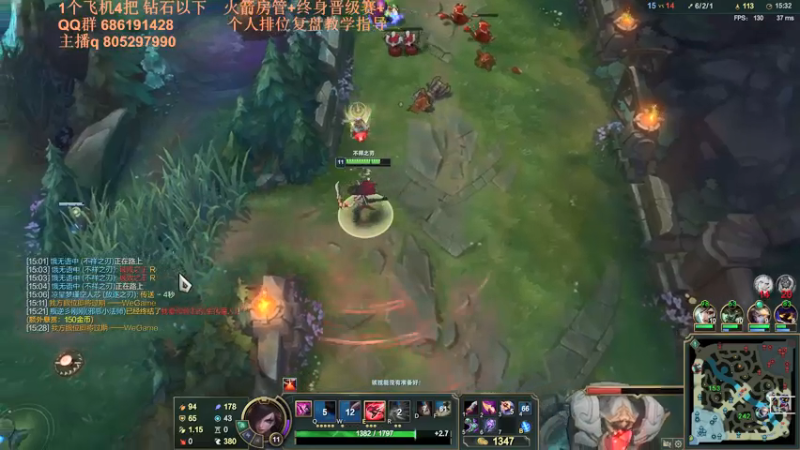 【2021-07-18 03点场】皮皮卡特儿：卡特最强三级单杀教学，包教包会不收学费