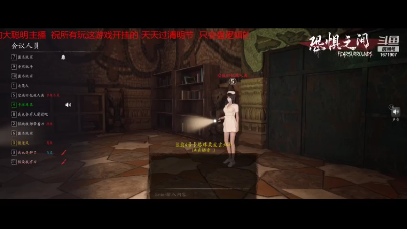 【2021-07-16 00点场】傲逆风：一起寻找快乐 1671907