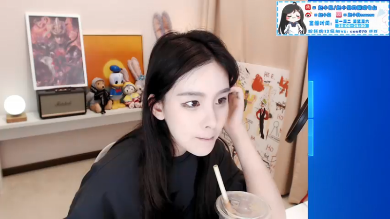 【2021-07-17 20点场】赵小臭：凑凑：周末愉快！