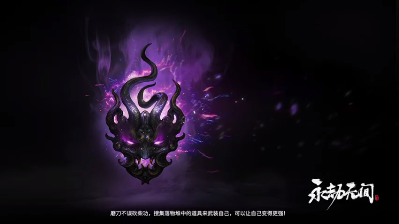 【2021-07-11 03点场】尤一x：夕阳红3人组冲榜啦~