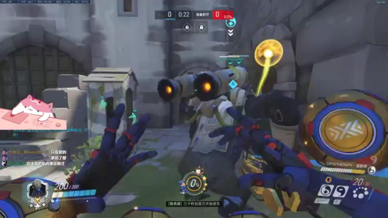 【2021-07-18 13点场】晚晚呦：【晚晚】双倍亲密度 •͈ᴗ•͈◞ෆ