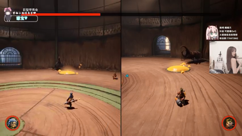 【2021-07-17 23点场】可爱橘QvQ：橘子：橘大胆来啦