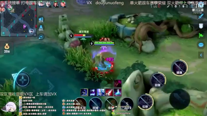 Ye诺风-镜-单局集锦 (21)