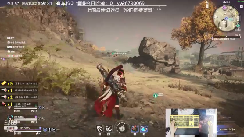 【2021-07-13 18点场】馒头超仙女哒：2400分上车听我叫哥哥吗？