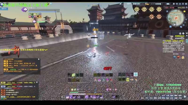 【2021-07-17 22点场】理想应该热爱o：吃了吗？没吃的话吃我两拳