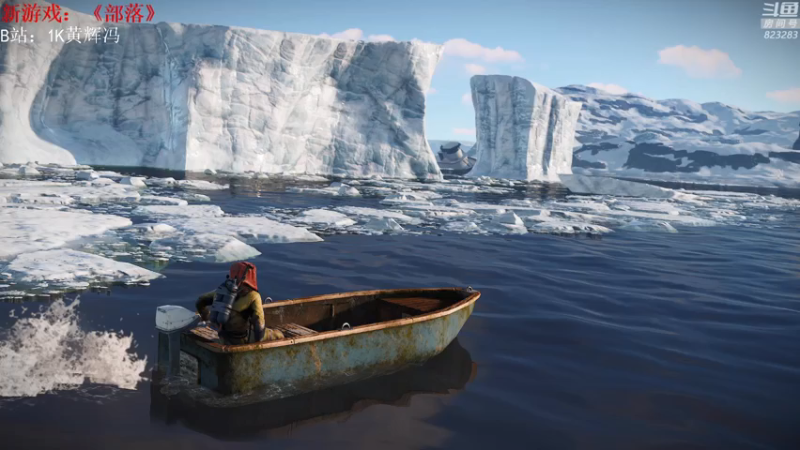 【2021-07-18 14点场】1K黄辉冯：[部落] 生存大师 全能选手