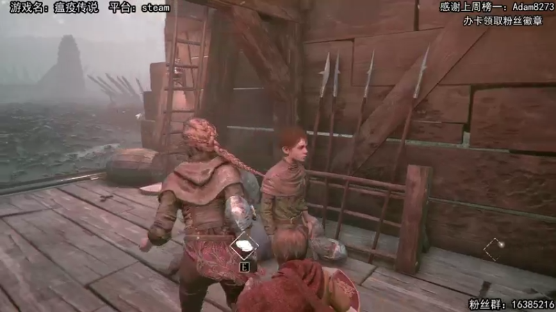 【2021-07-18 14点场】兔了了丶：【恐怖在线】：等一个帅气的有缘人