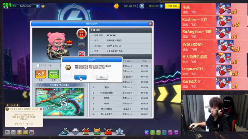 【2021-07-18 16点场】AMG小牧：研究一下V1~