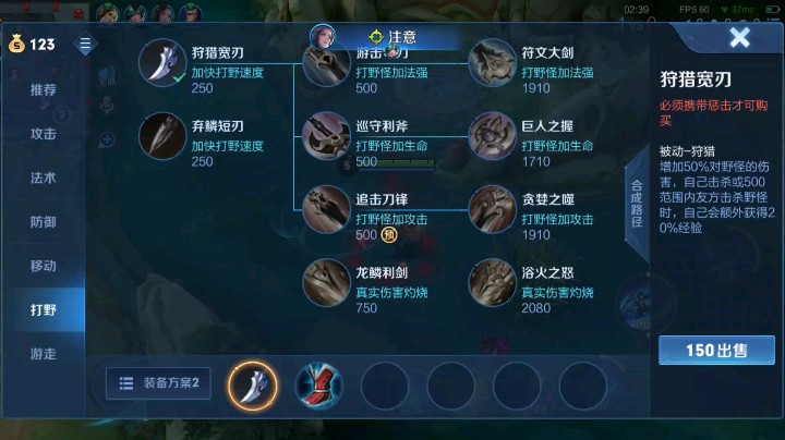 澜朋友