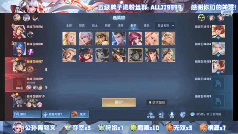 【2021-07-17 21点场】YTG夏天：巅峰1700恶霸！
