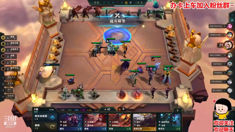 【2021-07-17 21点场】阿邦就是小苞米：早起不熬夜DAY-8