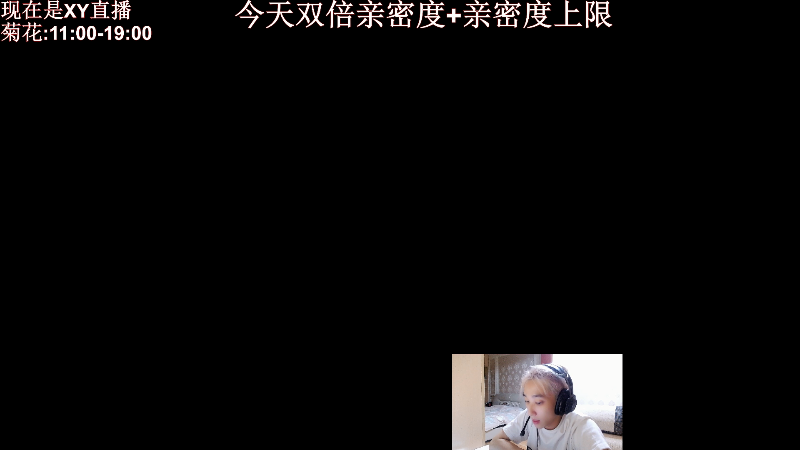 【绝地求生】顶级菊宝a的精彩时刻 20210718 00点场