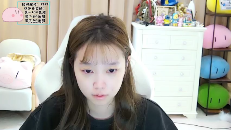 【2021-07-18 15点场】小肉球阿：爱笑的女孩运气不会差 1212