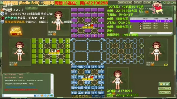 202107181604这个39有点贪