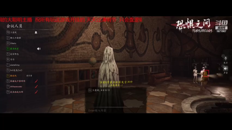 【2021-07-16 06点场】傲逆风：一起寻找快乐 1671907