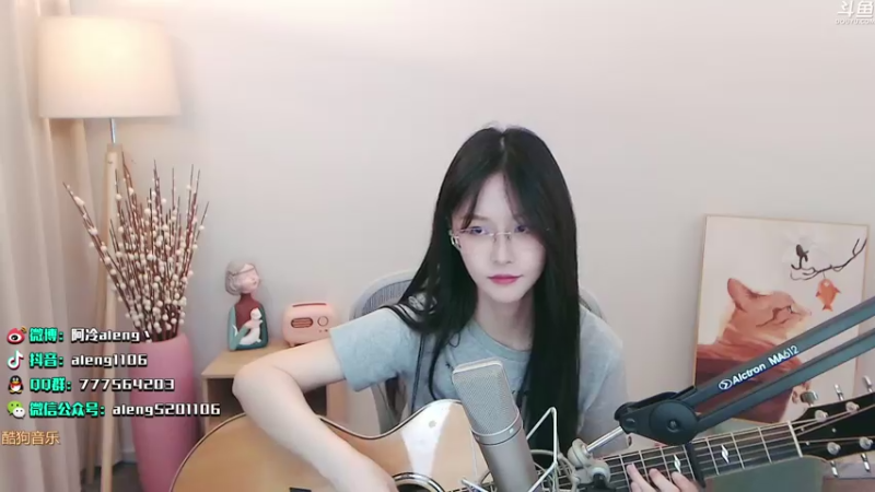 【2021-07-17 23点场】阿冷aleng丶：点击领取一个阿冷~~