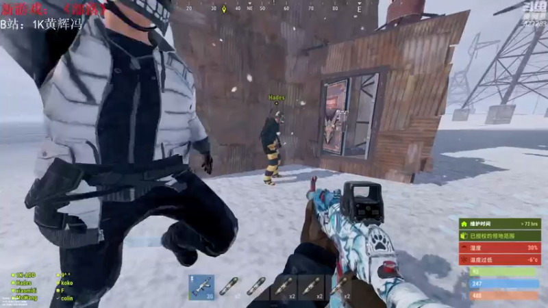 【2021-07-18 16点场】1K黄辉冯：[部落] 生存大师 全能选手