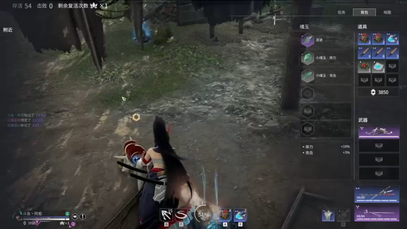 【2021-07-17 23点场】阿愈Ayu：愈❥»狂起来！！！