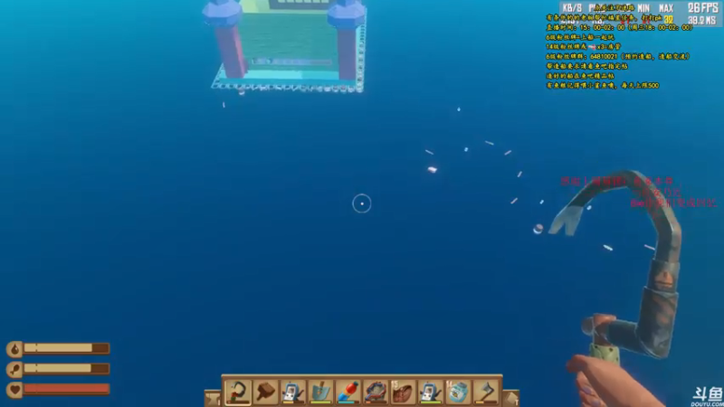 【2021-07-17 17点场】灬雅柏菲卡：时长6600+老水手带你领略竹筏游戏魅力