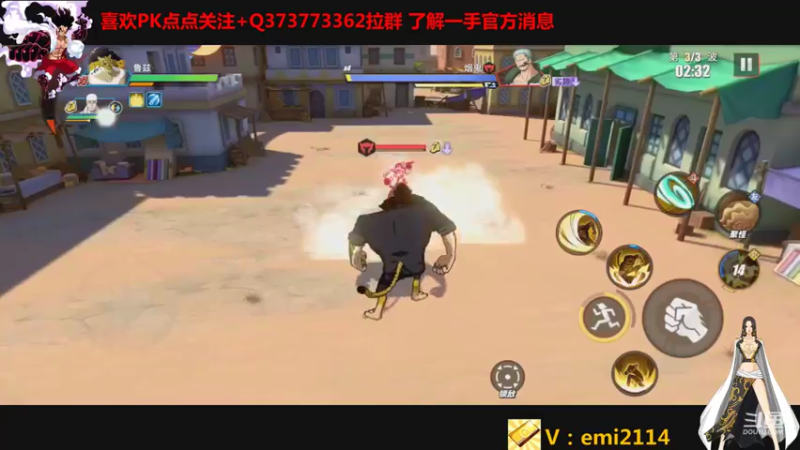【2021-07-17 04点场】不是老年人：路奇是真强啊
