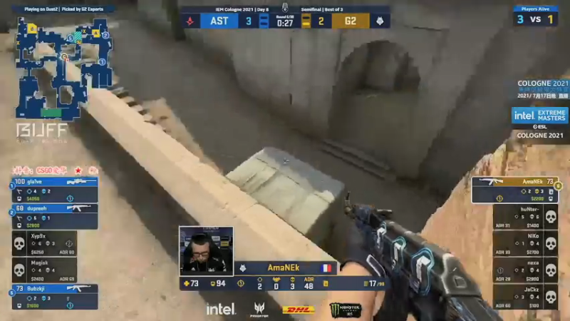 【2021-07-18 15点场】CSGO解说爱华：【爱华】录播半决赛 晚10点决赛